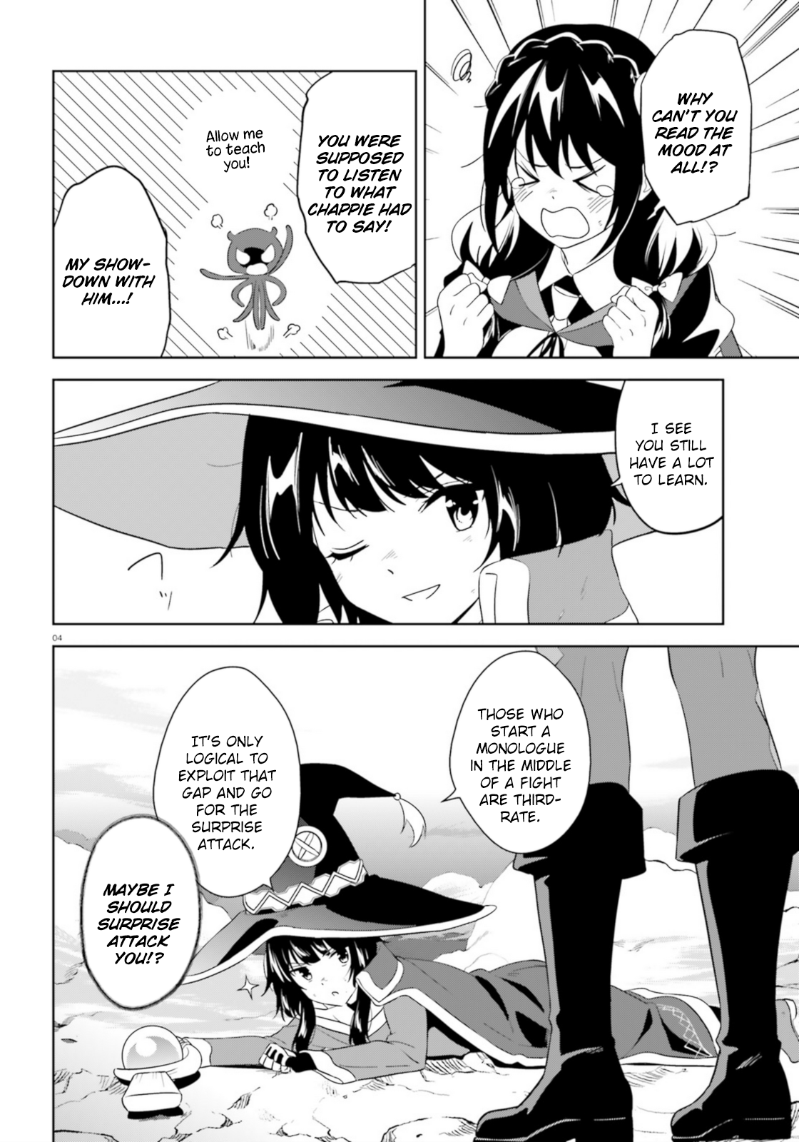 Zoku, Kono Subarashii Sekai ni Bakuen wo! Chapter 20 4